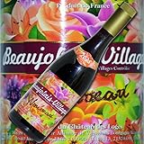 【ワンランク上のボー