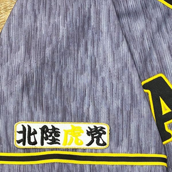 希少サイズXXL STUDIO D'ARTISAN 45周年限定スカジャン 刺繍 XXLサイズ