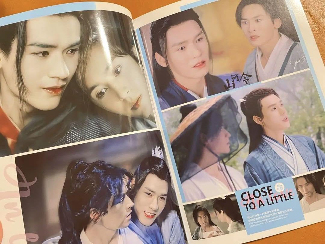 Amazon.co.jp: 山河令 ゴンジュン張哲瀚 「もっと近づけ」写真集 