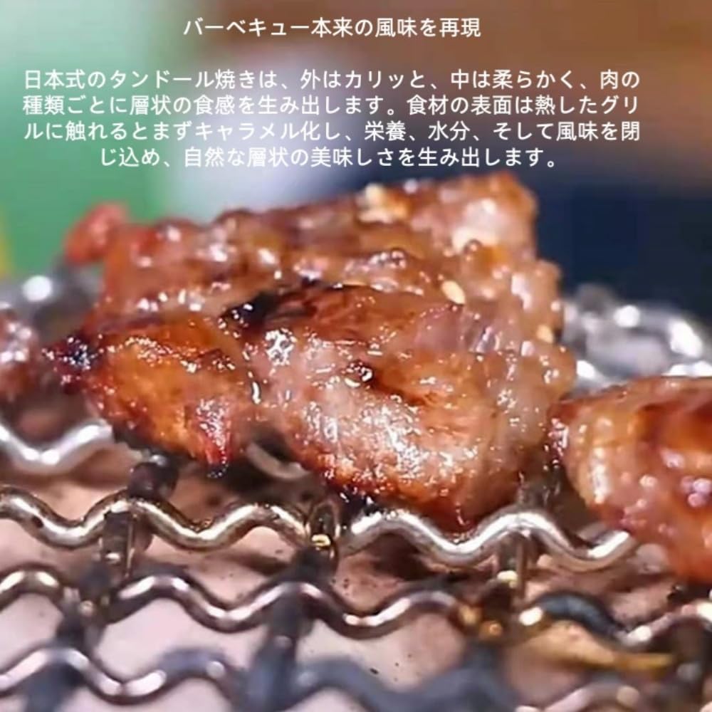 JNNJ珪藻土丸型七輪 セラミック火鉢 炭火焼きコンロ 室内 焼き網つき テーブルバーベキューグリル 、ステンレスリング 炭架 秋刀