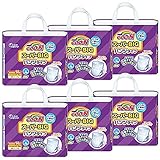 【パンツ スーパーBIG】グーン スーパーBIGパンツタイプ おむつ (15~35kg)84枚(14枚×6) [ケース販売] Big