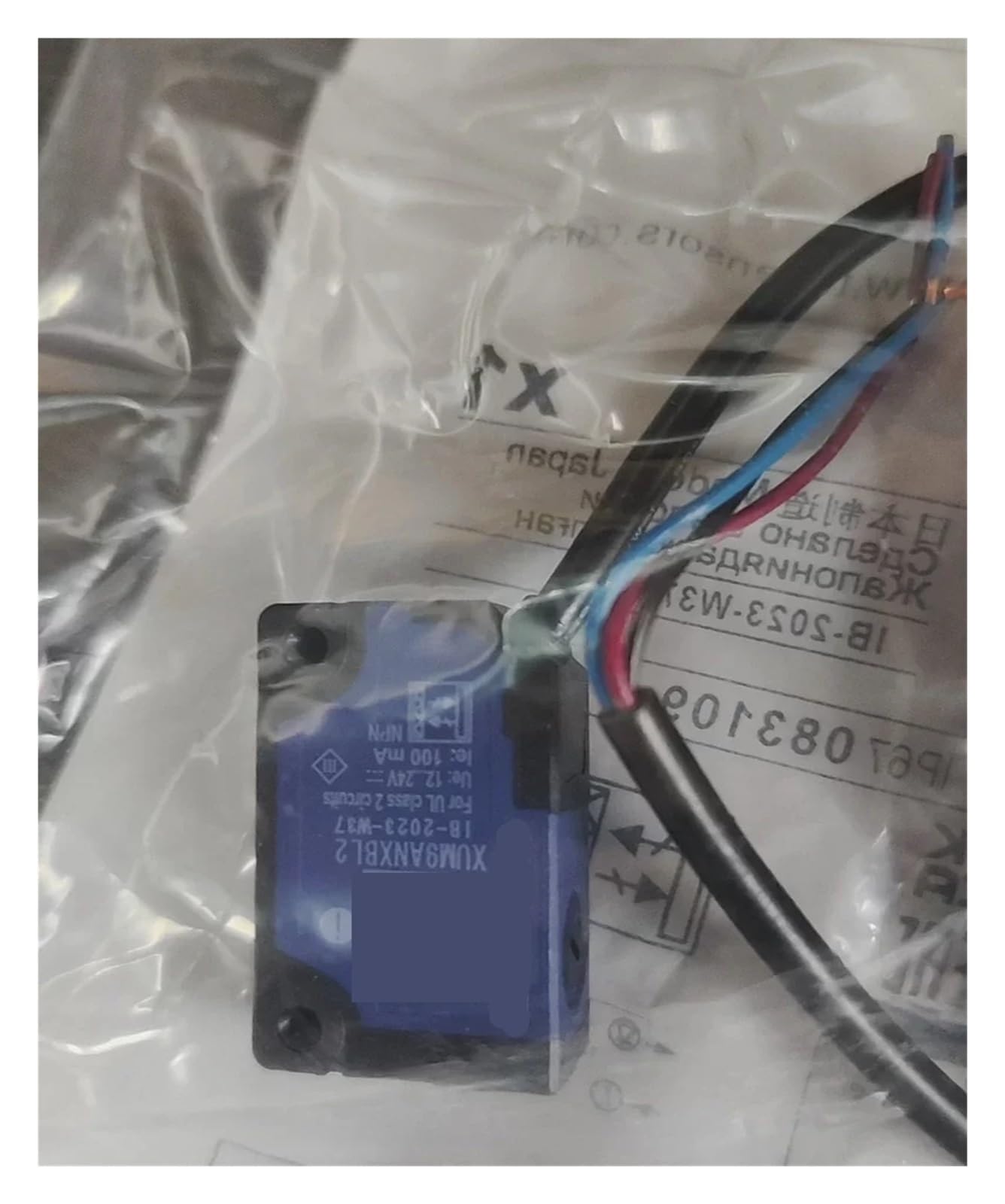 JJKKOZVQF 1PCS Photoelectric switch sensor XUM9ANXBL2