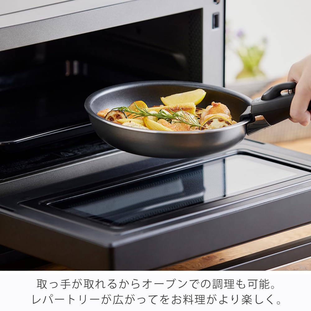 Amazon.co.jp: 【Amazon.co.jp限定】 アイリスオーヤマ フライパン 鍋