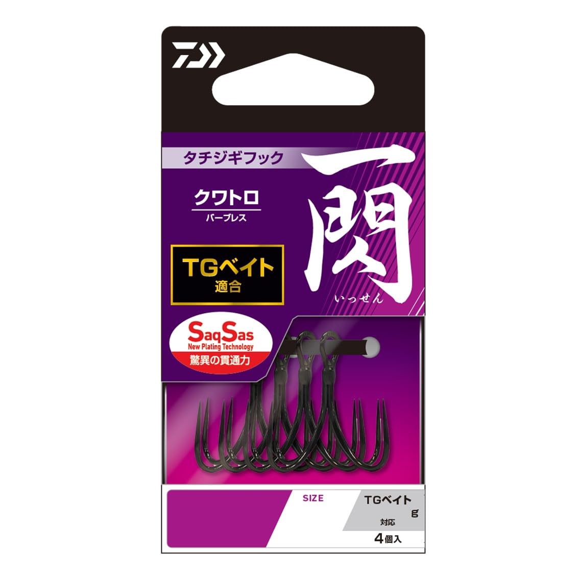 Amazon | ダイワ(DAIWA) タチウオジギングフック タチジギフック