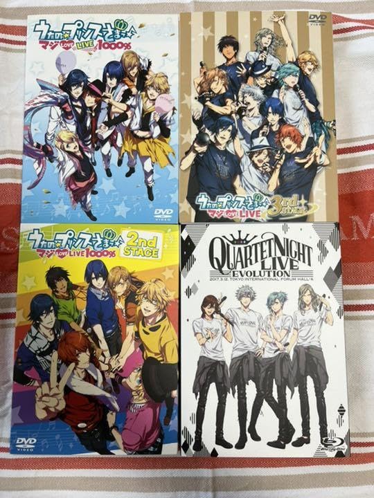 Amazon.co.jp: うたのプリンスさま LIVE DVD&Blu-ray 4枚セット : Hobbies