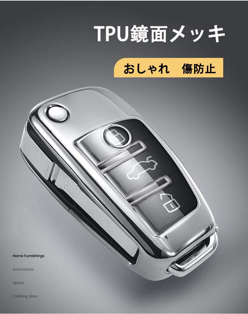 Amazon | アウディ 用 Audi 用 TT A1 A3 Q2 Q3 R8 S3 S6 専用