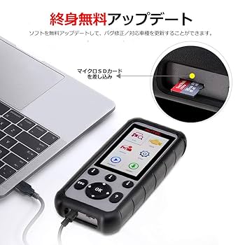 Autel OBD2 故障診断機 日本語 全システム診断 ABS SRS Amazon.co.jp: Autel Diaglink OBD2 故障診断機 日本語 全