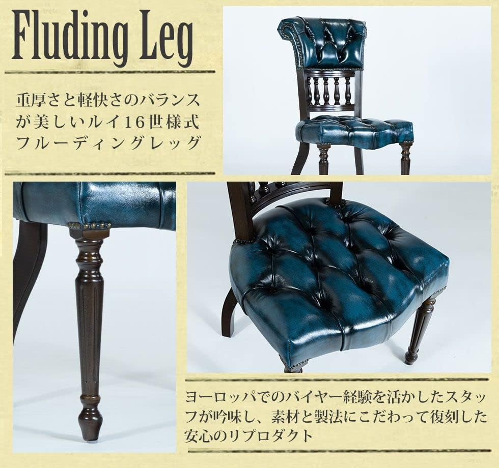 ロッキング機能 座面回転式パーソナルチェア（オットマン付）椅子