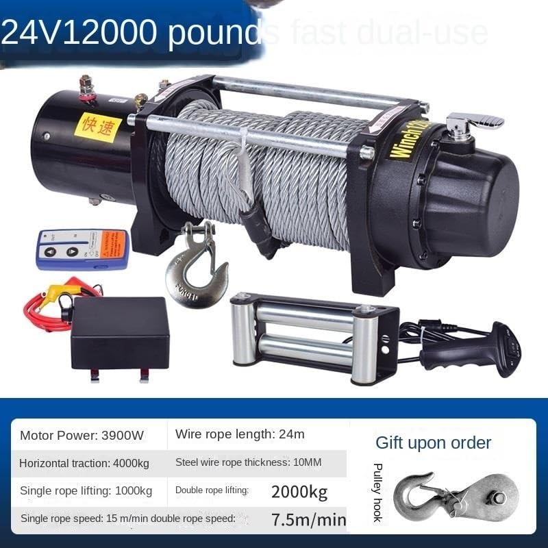 Image of Portable Small Electric Hoist, Electric Vehicle-Mounted Crane Winch, Off-Road Vehicle Self-Rescue Winch (12000 Lbs Fast Model)