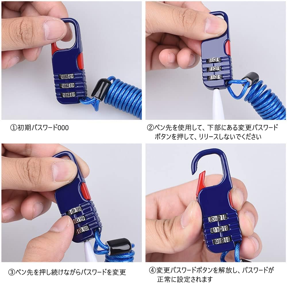 YFFSFDC ヘルメットロック ヘルメットホルダー バイク ヘルメット ロック ワイヤーロック 自転車 ワイヤー 盗難防止 Φ2.5×1000mm ブラック