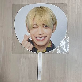 松島聡　公式写真　うちわ　グッズ SexyZone セクシーゾーン Chapter2 ドームツアー うちわ 未開封