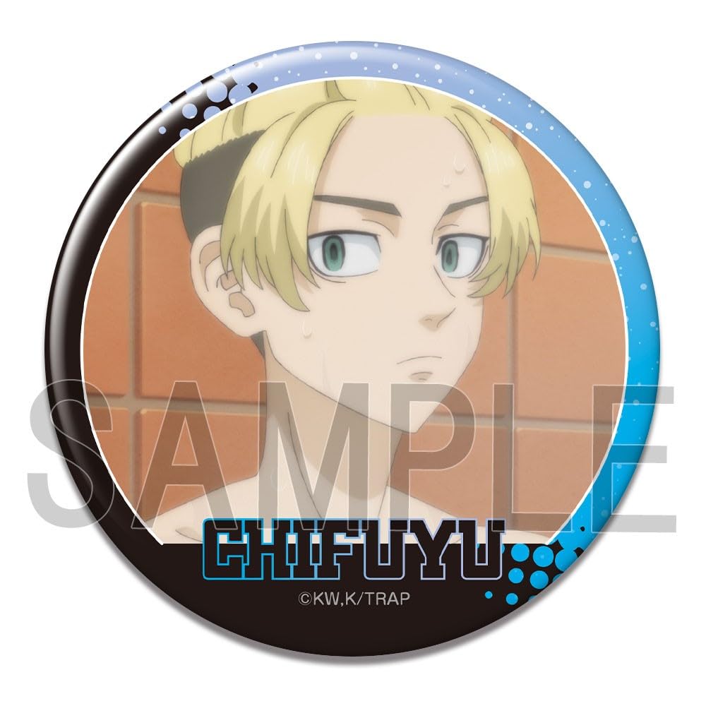 Amazon.com: License Agent KBAN-T011-m14 Tokyo Revengers Can