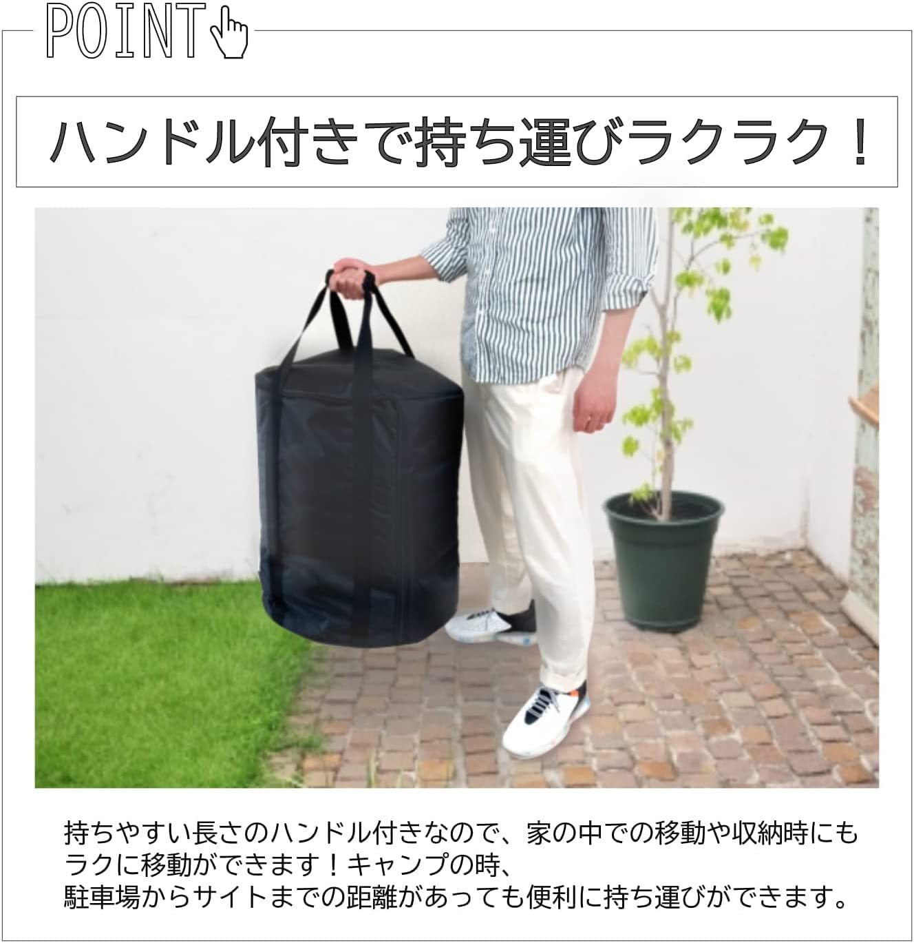 Amazon.co.jp: ストーブカバー(中サイズ)ストーブキャリーバッグ 