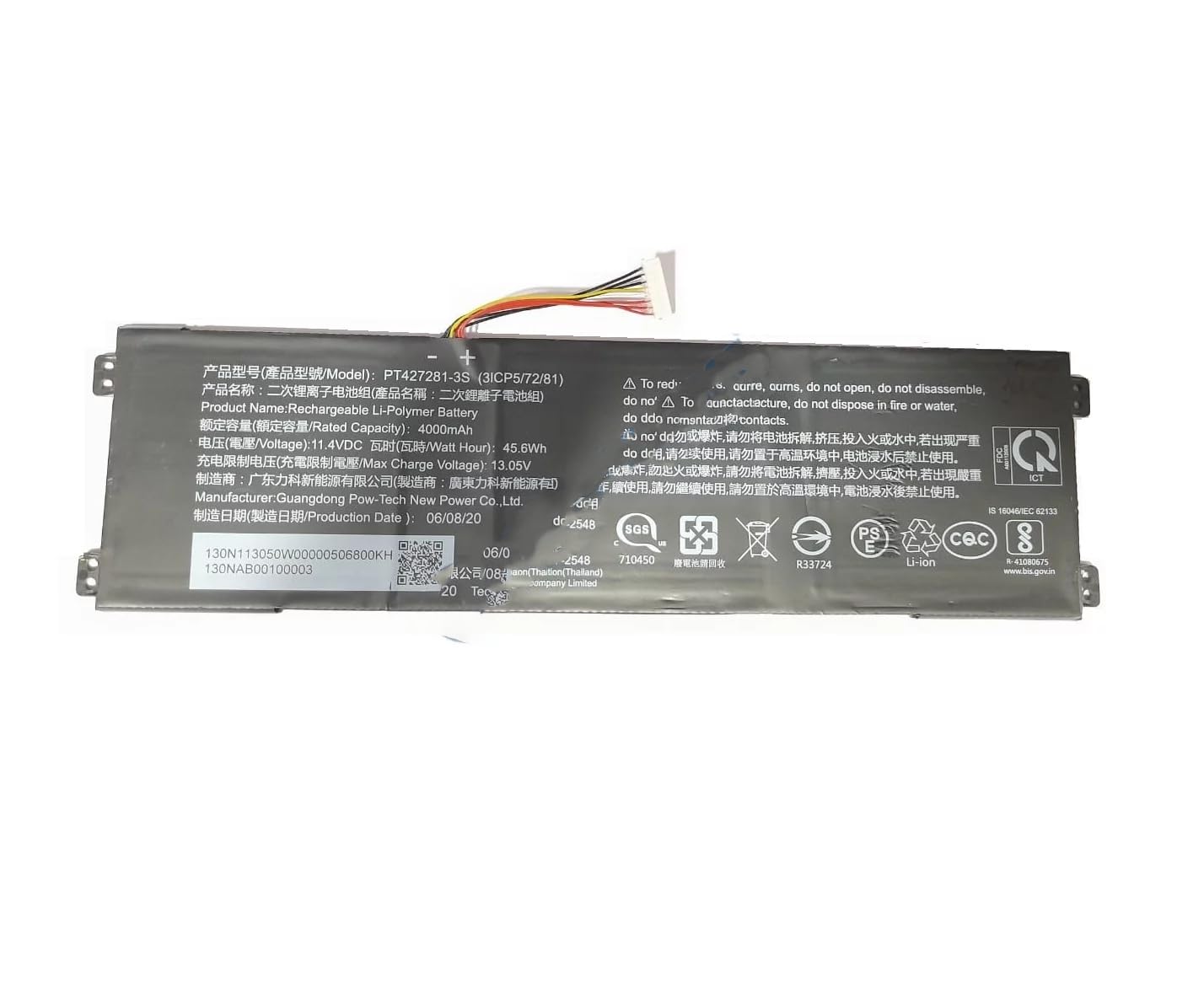 WISTAR Avita PT427281-3S Laptop Battery for Vaio VJSE41C0111H VJSE41C0511H Battery-picture-30