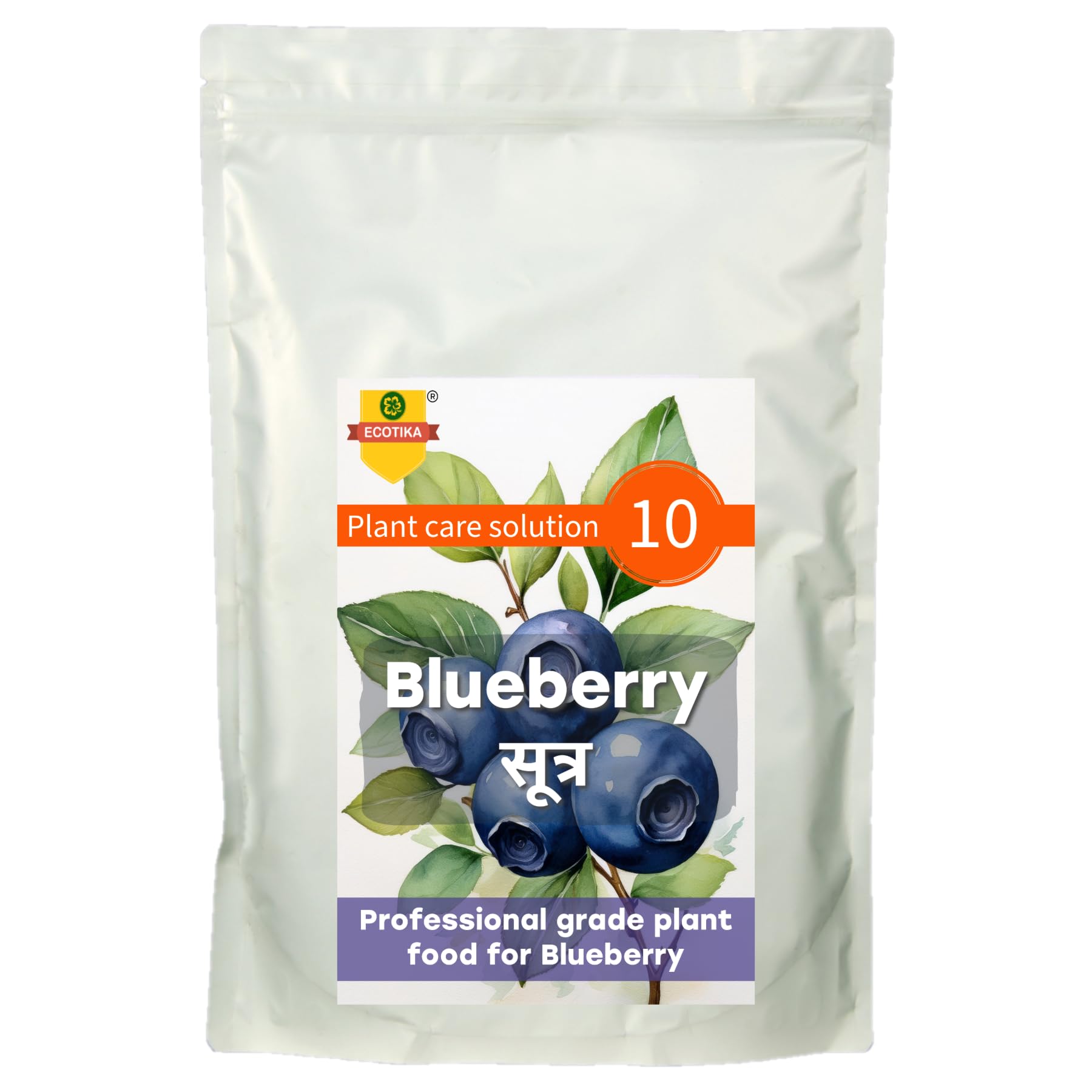 Blueberry Sutra | Plant Food For Blueberry | 900 Gms | Professional Grade Product