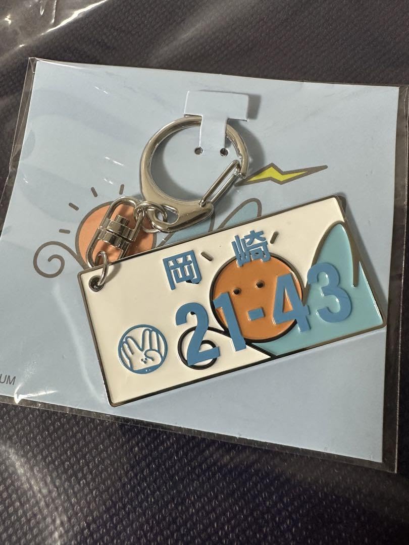 東海オンエア ホットプレート 東海オンエア ホットプレート