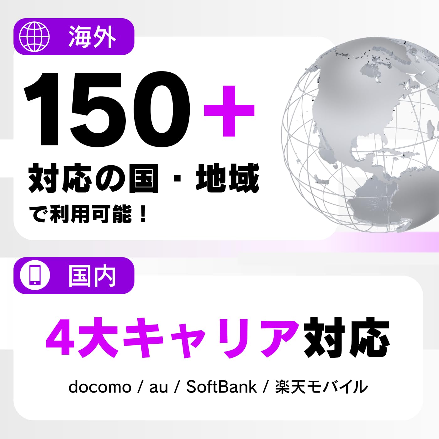 Amazon.co.jp: ZEUS WiFi 5G対応 モバイルWiFiルーター 端末買い切り
