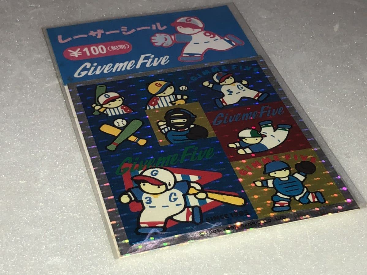 Amazon.co.jp: 1990年代 当時物 レーザーシール キラ シール