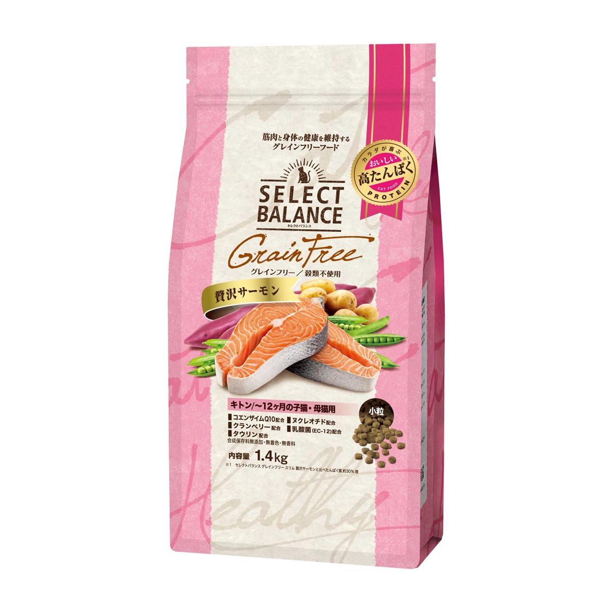 ★セレクトバランス グレインフリー 猫用 ★スリム チキン 10kg！ 猫用品 セレクトバランス グレインフリー チキン スリム10kg