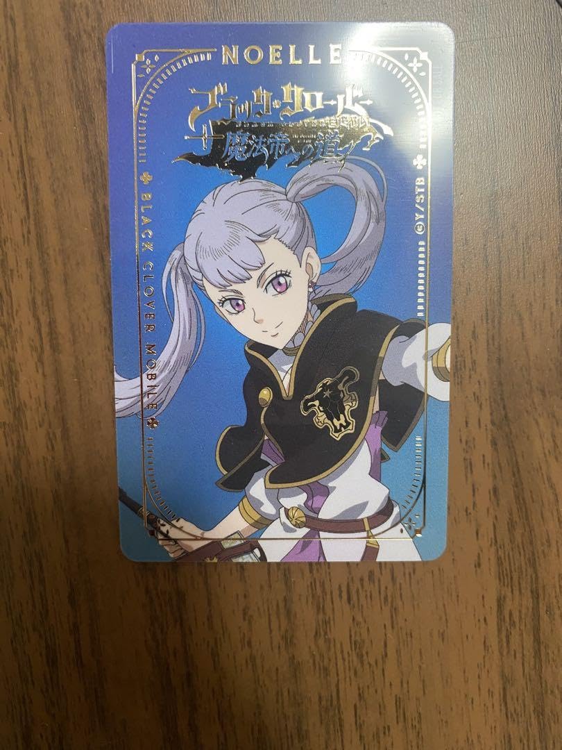 ブラッククローバー グリモワールバトル 6弾CP Amazon.co.jp: ブラッククローバー グリモワールバトル ゴードン