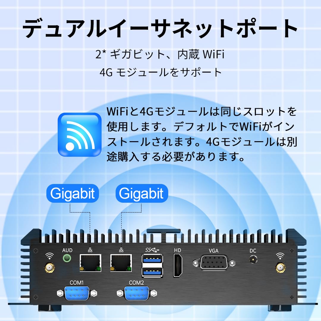 Amazon.co.jp: ミニPC i7-5500U, メモリ16GB+256GB SSDファンレス小型