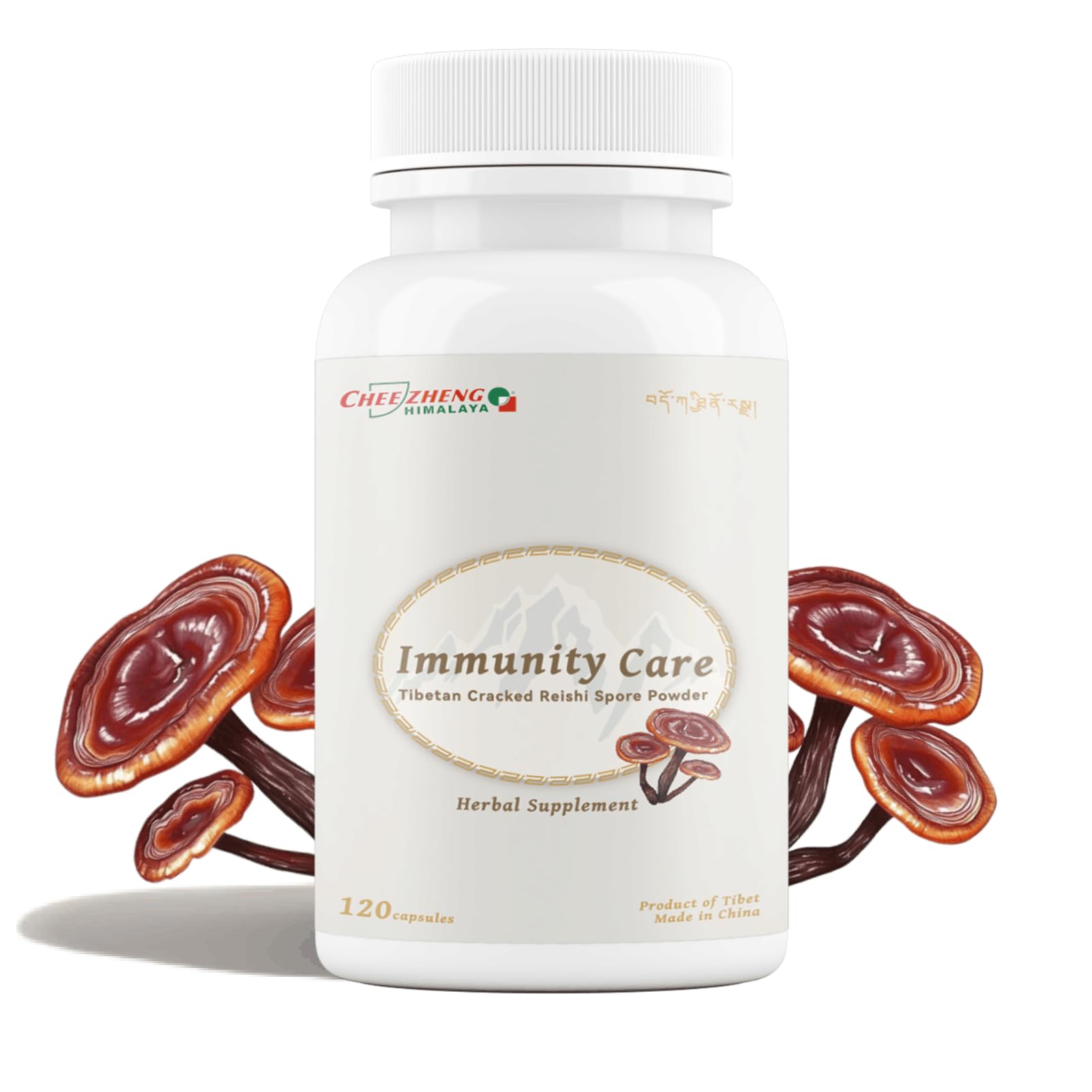 CheezhengHimalaya Reishi Mushroom, Organic Daily Supplements, Immune Support and Longevity - Vegan, Gluten-Free, Non-GMO, Tibetan Natural Herbal Supplement - 120 Capsules, 1400 mg