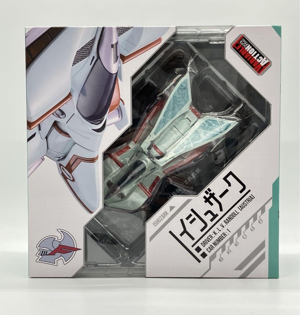 Amazon.co.jp: ヴァリアブルアクション サイバーフォーミュラ 