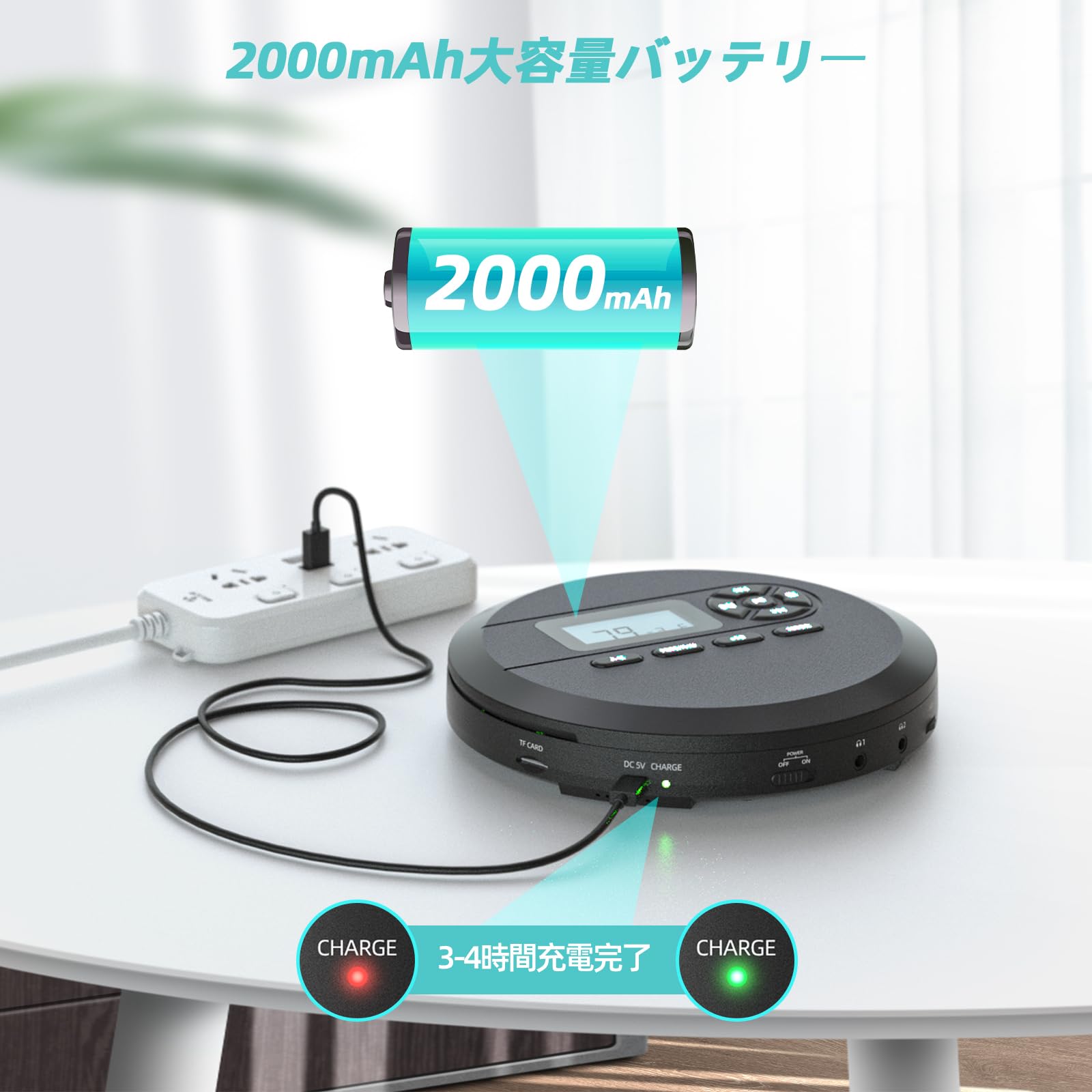 音楽CDプレイヤー Amazon.co.jp: CDプレーヤー Bluetoothスピーカー内蔵 FELEMAN