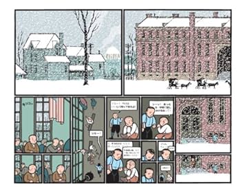 Amazon.co.jp: JIMMY CORRIGAN日本語版VOL.3 : Chris Ware