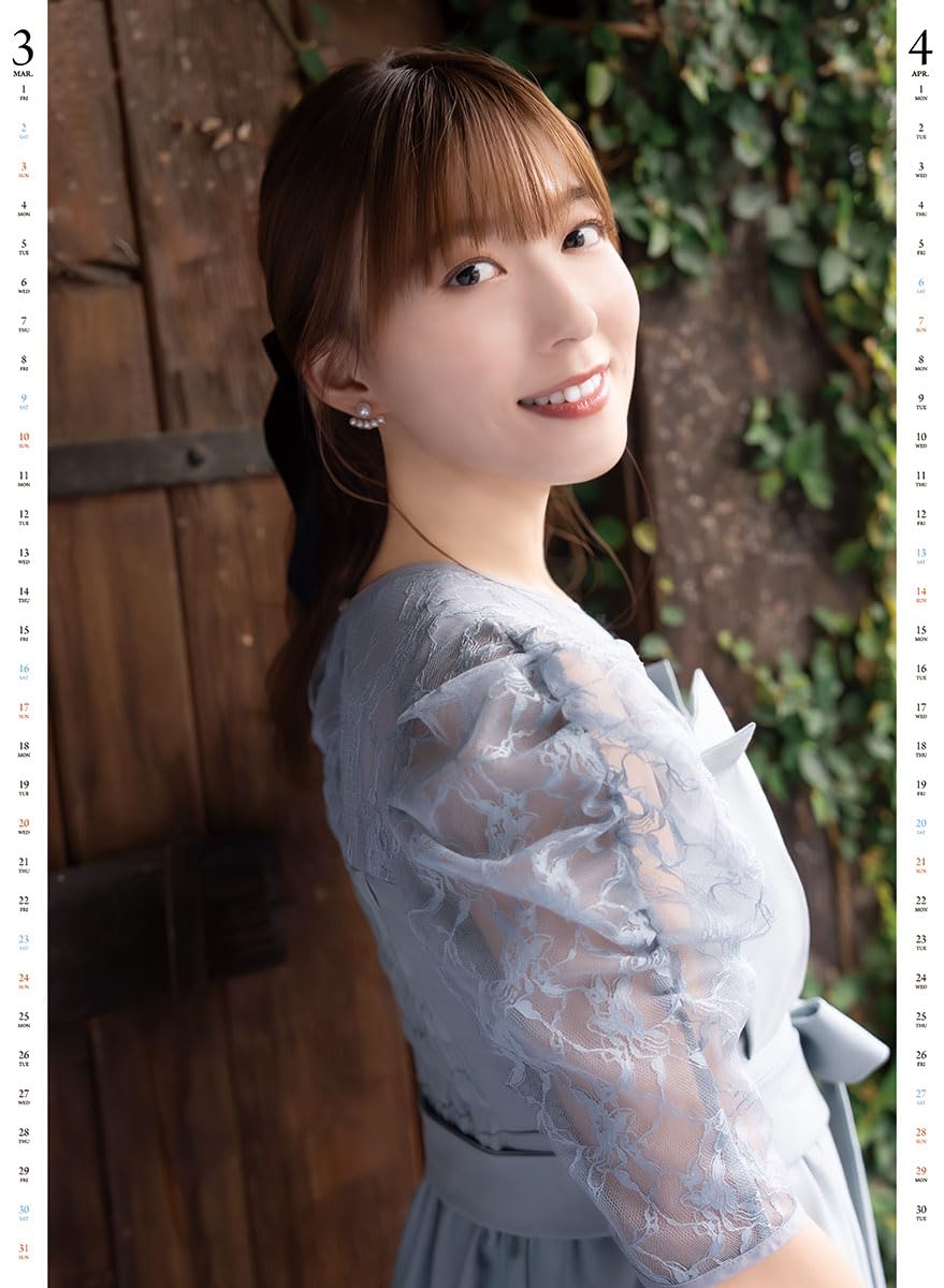 Amazon | トライエックス 2024年 阿部華也子 カレンダー CL-187