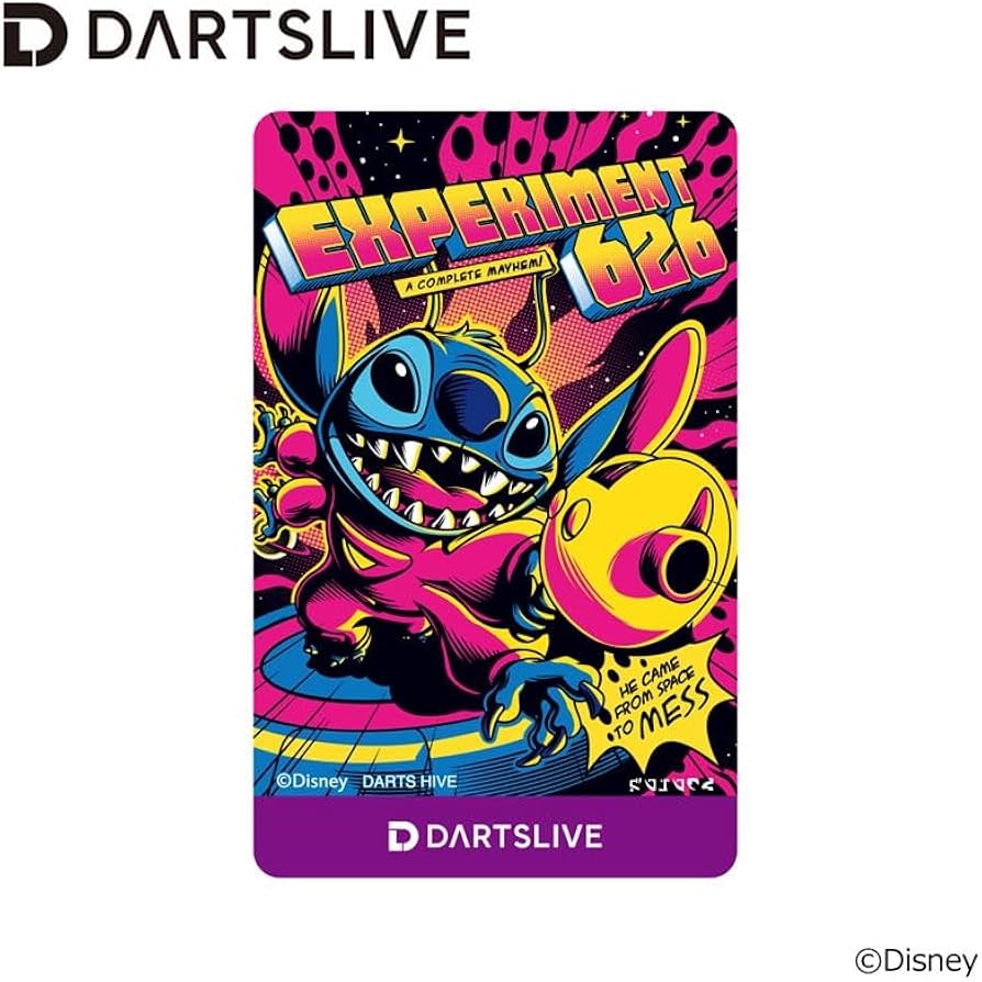 Amazon.co.jp: Disney Collection series ＜スティッチ＞ 