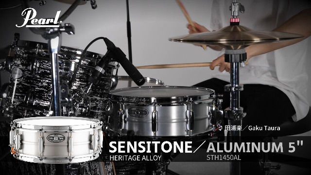 Amazon.co.jp: Pearl パール SensiTone Heritage Alloy 14