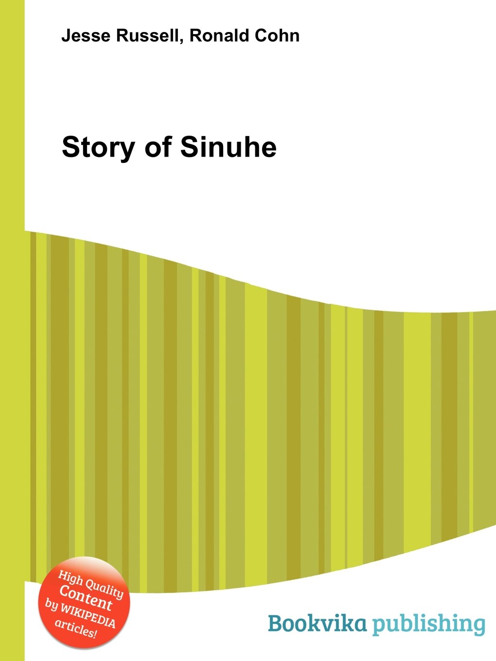 Story of Sinuhe