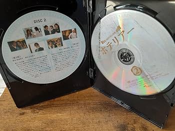 【ドラマ】DVD『ホテリア』上戸彩 及川光博 サエコ★ レンタル落ち 日本ドラマ】DVD『ホテリア』上戸彩 及川光博 サエコ☆ レンタル落ち