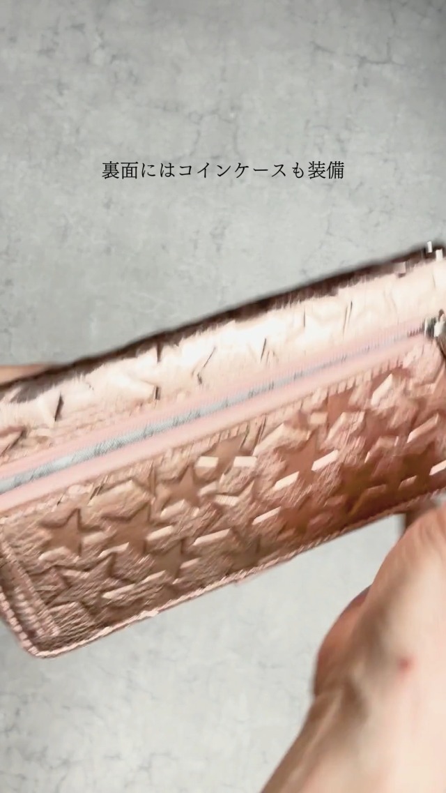 Amazon.co.jp: [サロンドアルファード] クリスタル付スター多機種対応