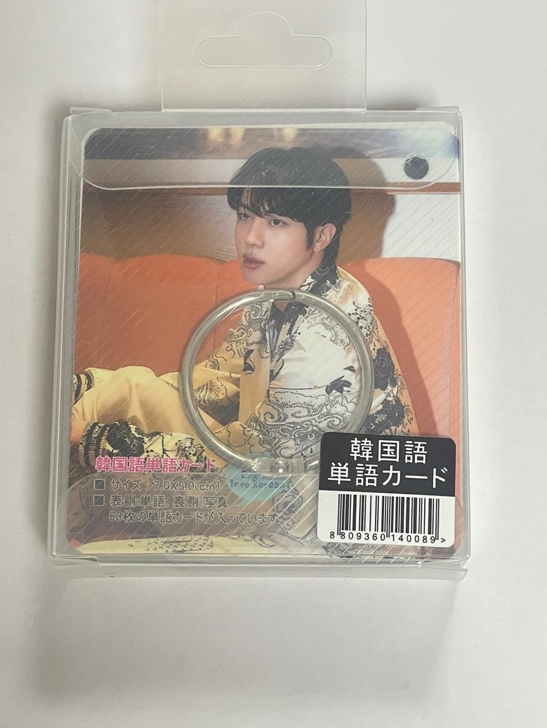 え！BTSマニアなんですか？ プラチナセット ハングル 韓国語 え！BTS