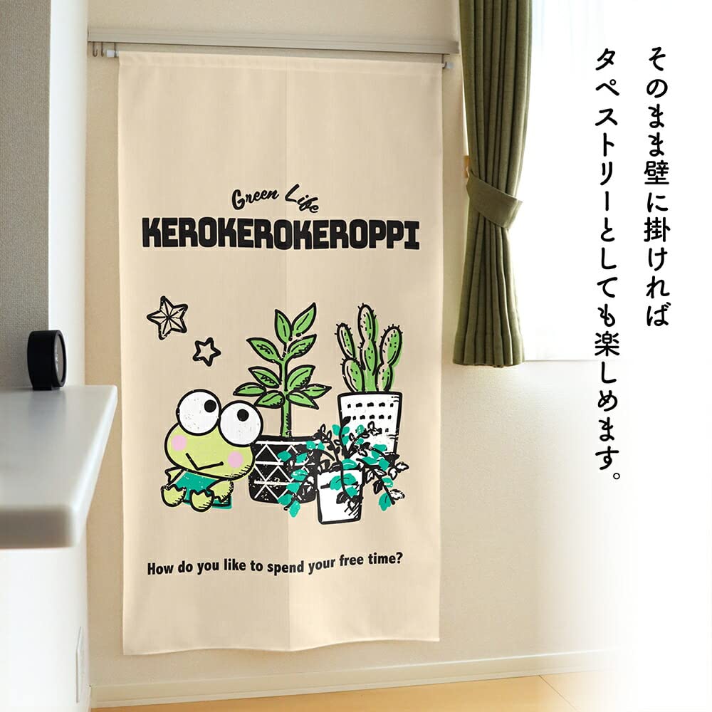Amazon.co.jp: のれん工房 けろけろけろっぴ インテリア グッズ 雑貨