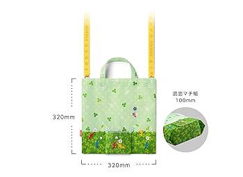 エコバッグ ピクミン Amazon.co.jp: 任天堂販売(Nintendo Sales) ピクミン ラッピング