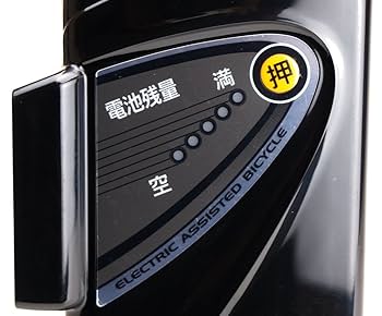 パナソニック　電動自転車バッテリー　NKY328B02 中古品 Amazon | Panasonic(パナソニック) バッテリー NKY328B02/Li-ion