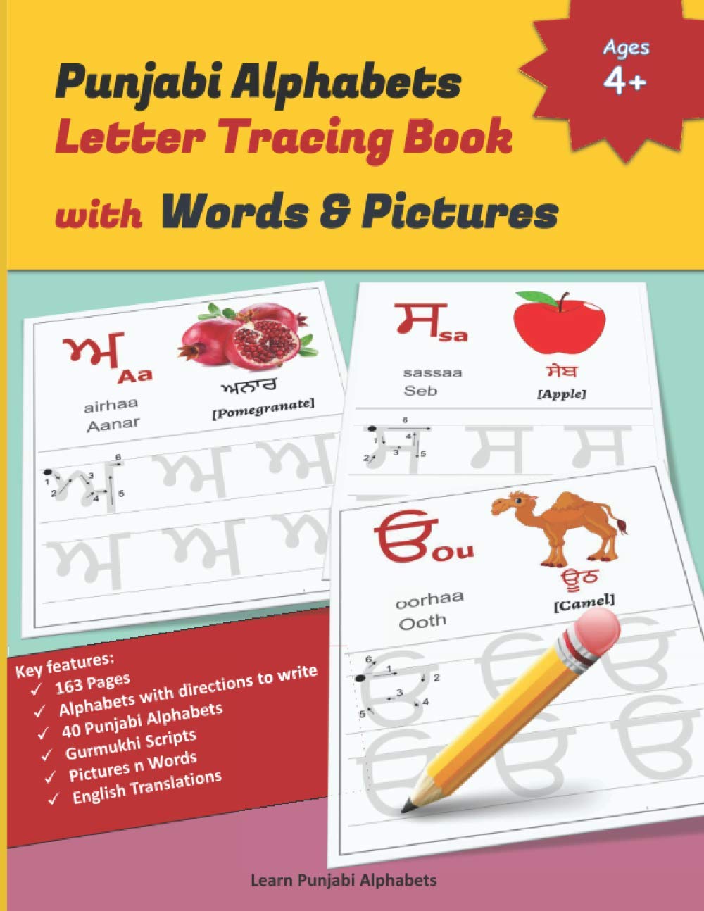 Buy Punjabi Alphabets Letter Tracing Book with Words & Pictures 163 Pages Gurmukhi Alphabets