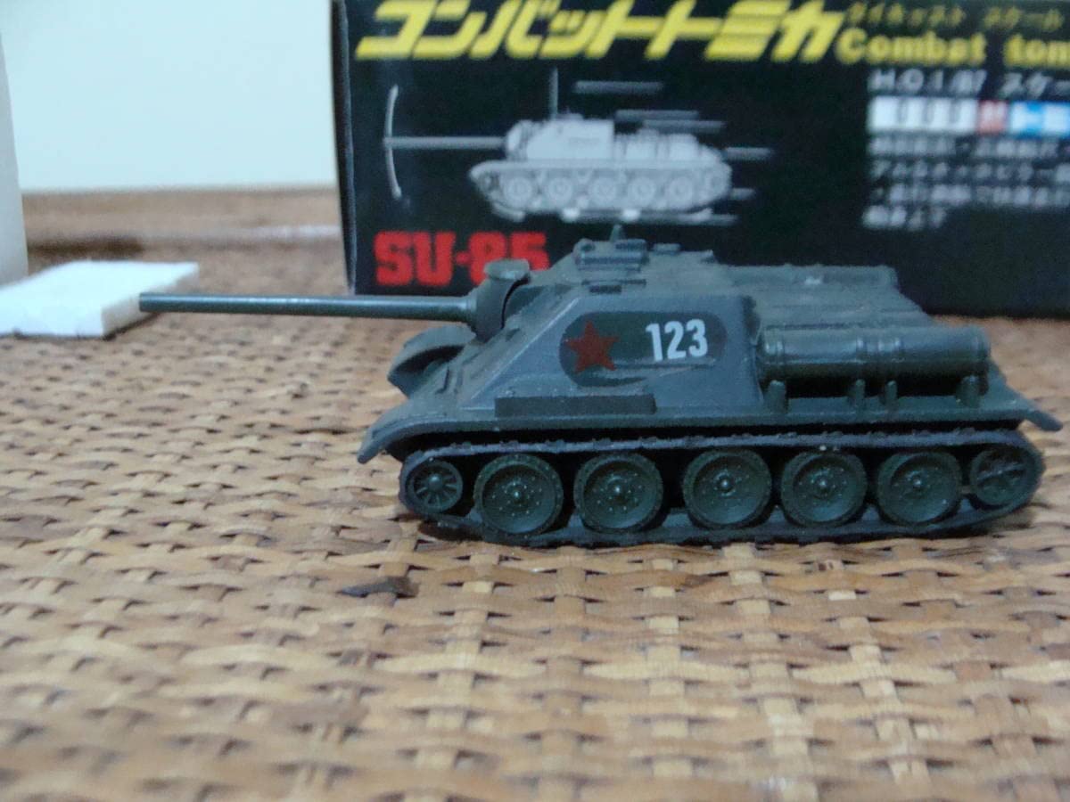 Amazon.co.jp: コンバットトミカ RUSSIAN TANK SU-85 ソビエト陸軍対戦
