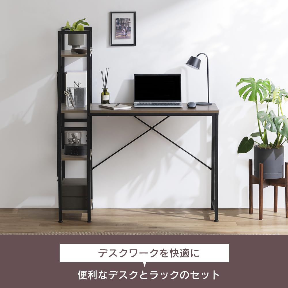 Amazon.co.jp: 【Amazon.co.jp限定】アイリスオーヤマ ラック付き