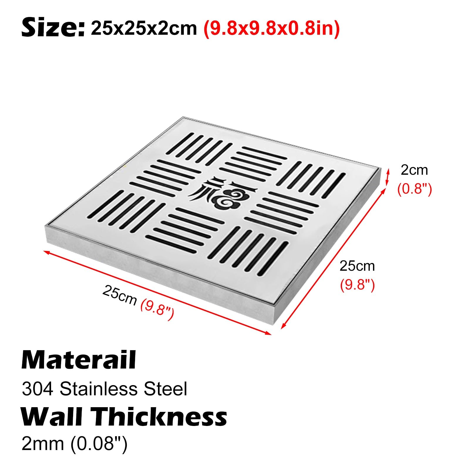 Caniveau Exterieur Grille de Drainage Plate et Carrée, Grille de Drainage Au Sol pour Bassin de Captage Extérieur, Couvercle de Fossé D'évacuation des Eaux Usées pour Terrasse de Jardin(25x25cm(9.8x9.