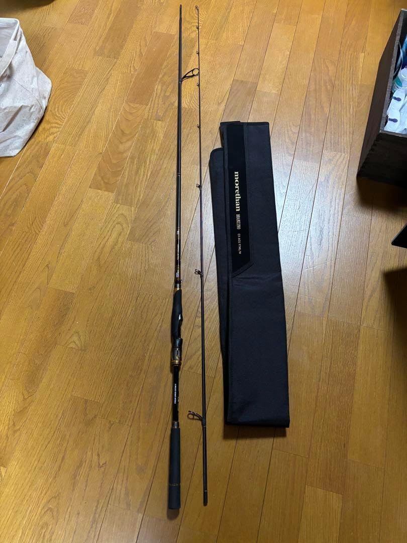 (sinobu)スタンダード　ダイブベイト240R sinobu)スタンダード ダイブベイト240R Yahoo!オークション