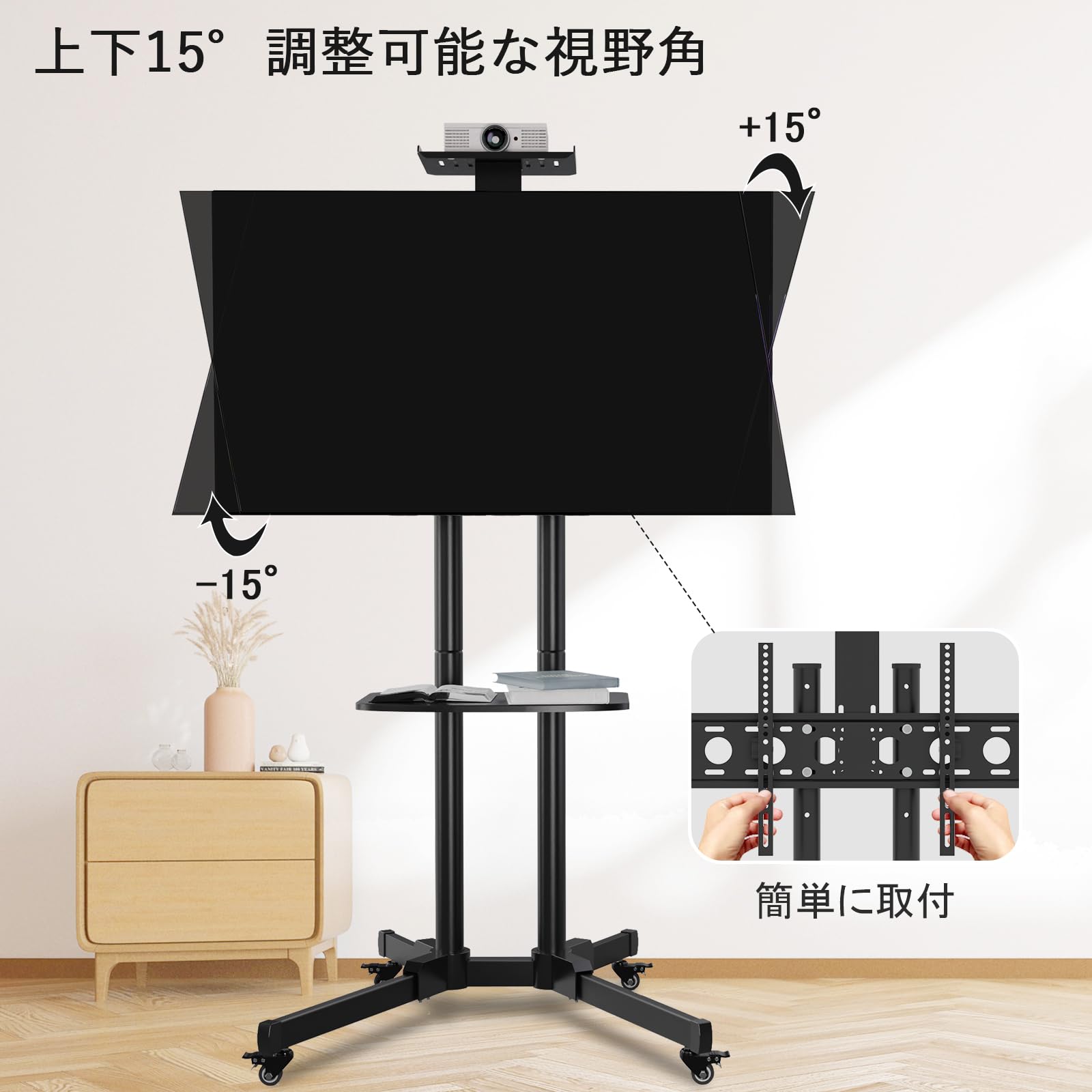 WHESWELL テレビスタンド 32〜70インチ対応 Amazon.co.jp: WHESWELL テレビスタンド 移動式 tvスタンド 32～70