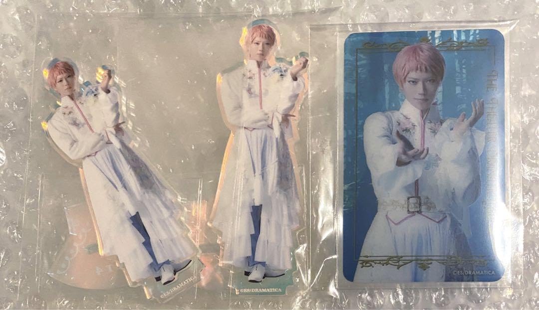 Amazon.co.jp: 劇団ドラマティカ ACT4 魔女とお菓子の家 斎宮宗