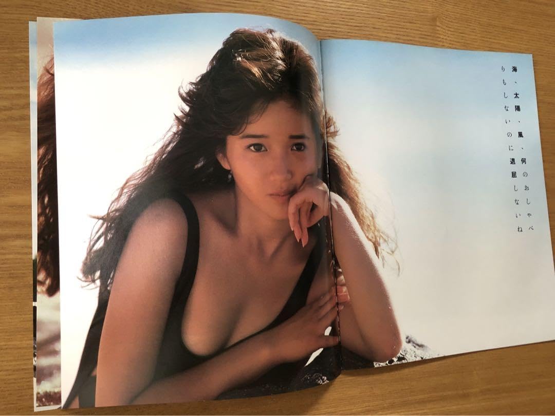 Amazon.co.jp: 本田美奈子 切り抜き⑥80年代アイドル 昭和レトロ 水着