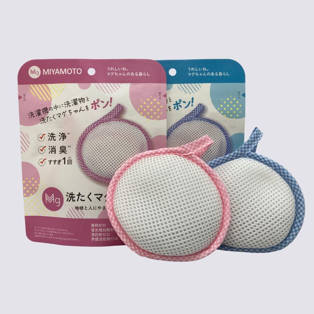 【公式ショップ】お得!!! 洗たくマグちゃん2個セット(ブルー1個ピンク1個)…