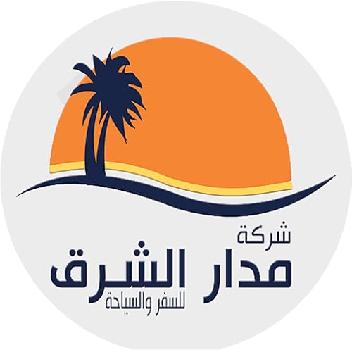 Madar East Travel Agency