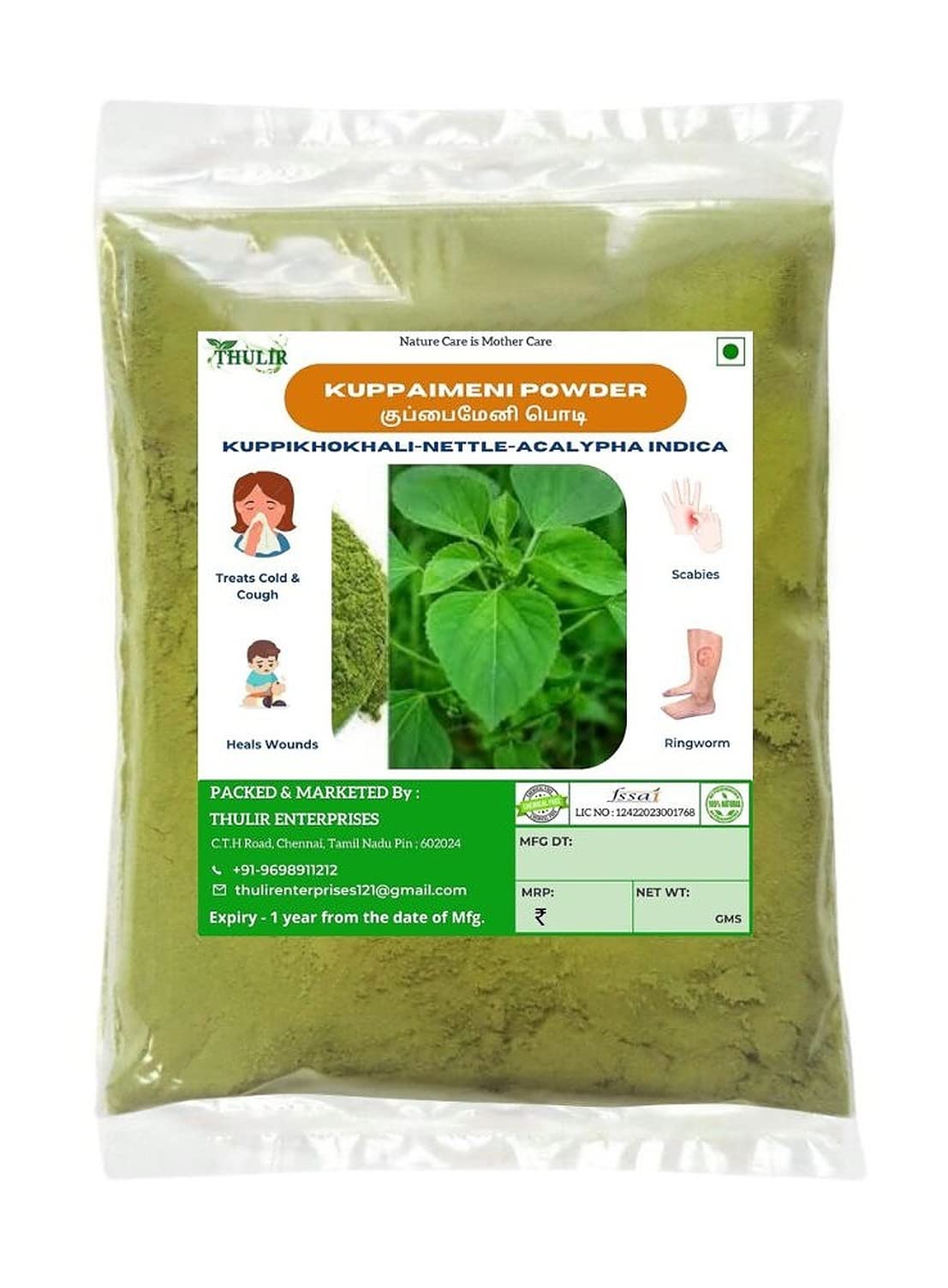 THULIR : Kuppaimeni Powder | Indian Nettle - 250 Gms | Indian Acalypha indica Linn | Kuppaimeni Leaves (B0BRG78VGY) Amazon Price History, Amazon Price Tracker